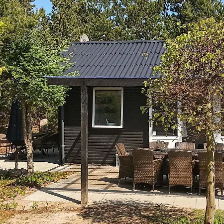 Дом отдыха Holiday Home Radyrstien
